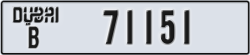 dubai - code - B - number -71151