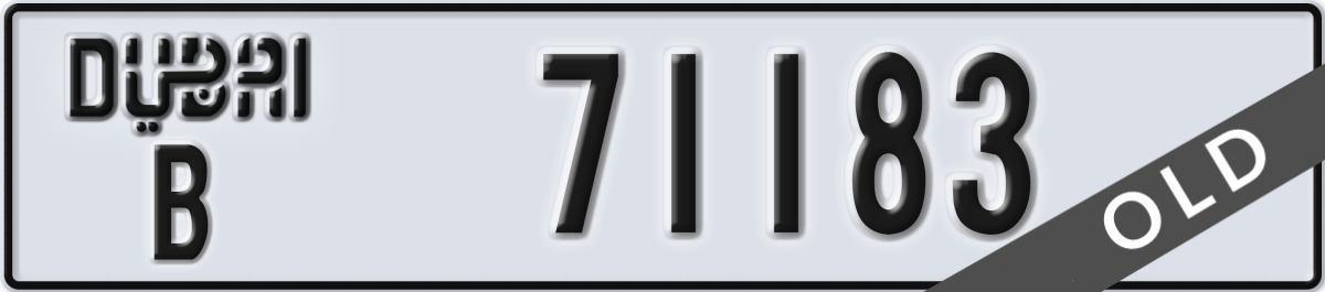 dubai License Plate Number 71183 Code B