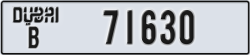 dubai - code - B - number -71630