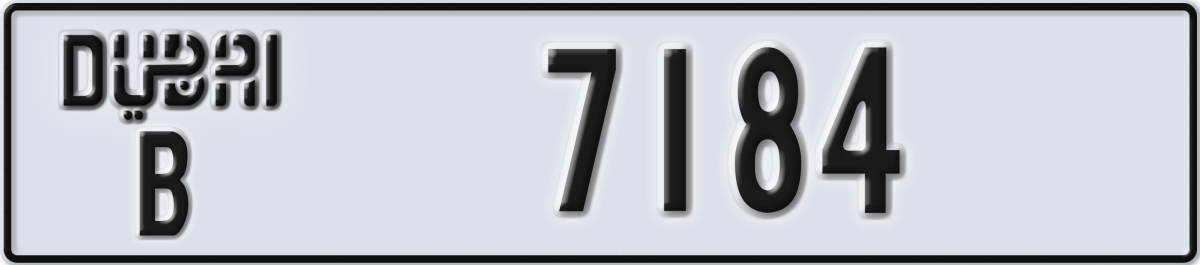 dubai License Plate Number 7184 Code B