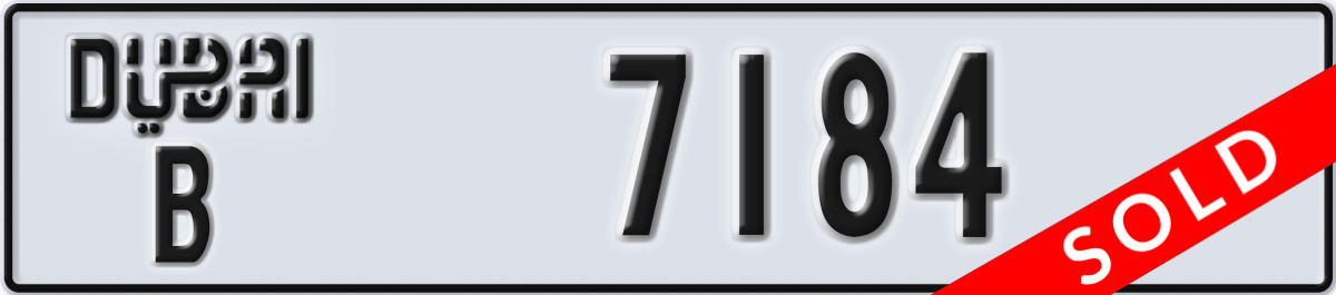 dubai License Plate Number 7184 Code B