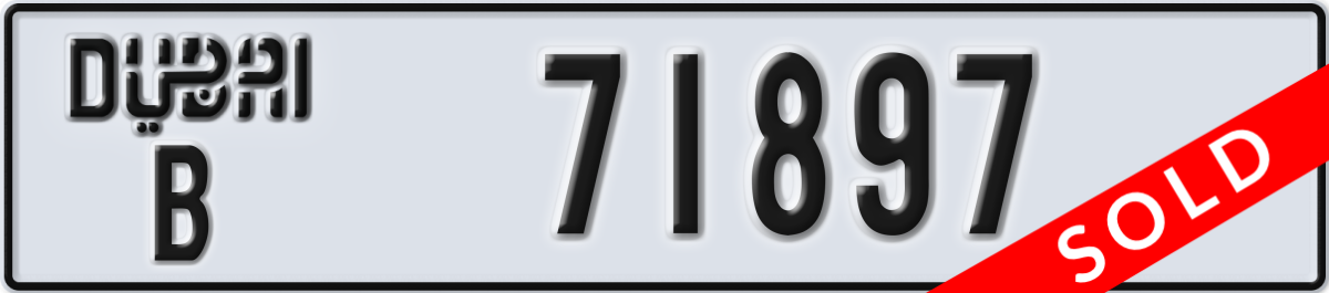 dubai License Plate Number 71897 Code B