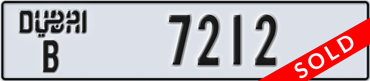 dubai License Plate Number 7212 Code B