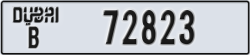 dubai - code - B - number -72823