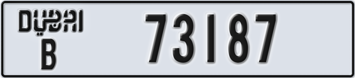 dubai License Plate Number 73187 Code B