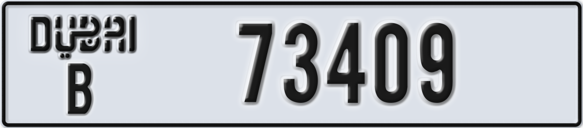 dubai License Plate Number 73409 Code B