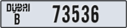 dubai - code - B - number -73457