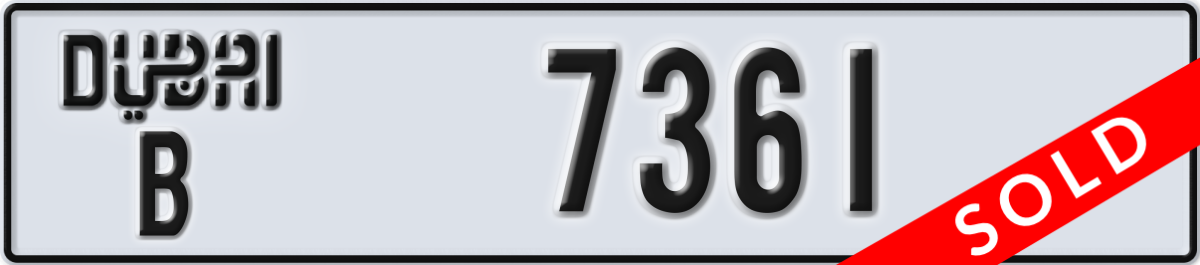 dubai License Plate Number 7361 Code B