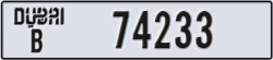 dubai - code - B - number -74154