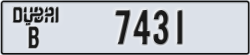 dubai - code - B - number -7431