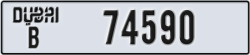 dubai - code - B - number -74590