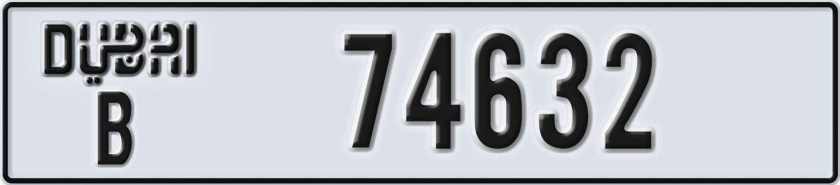 dubai License Plate Number 74632 Code B