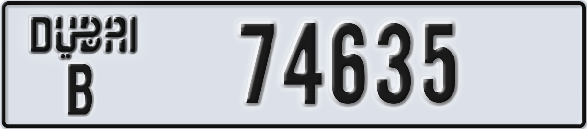 dubai License Plate Number 74635 Code B