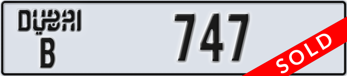 dubai License Plate Number 747 Code B