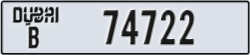dubai - code - B - number -74722