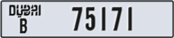 dubai - code - B - number -75171