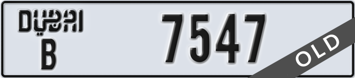 dubai License Plate Number 7626 Code B