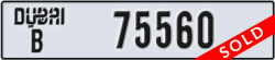 dubai - code - B - number -75560
