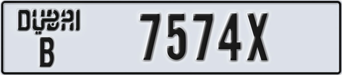 dubai License Plate Number 7574X Code B