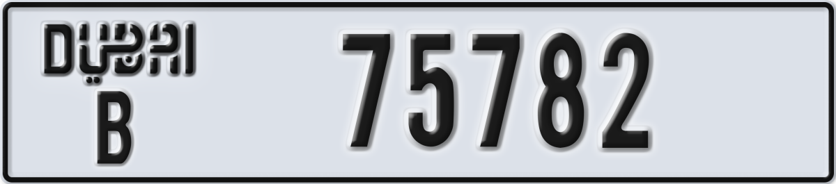dubai License Plate Number 75782 Code B