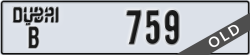 dubai - code - B - number -759