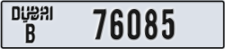 dubai - code - B - number -76085