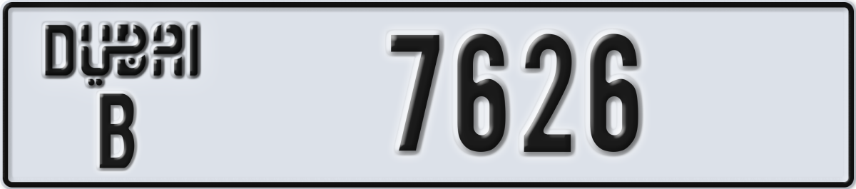 dubai License Plate Number 7626 Code B