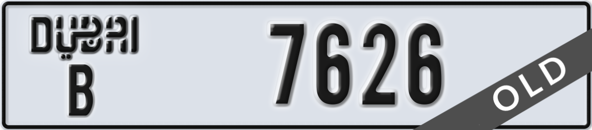 dubai License Plate Number 7626 Code B