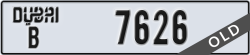 dubai - code - B - number -7626