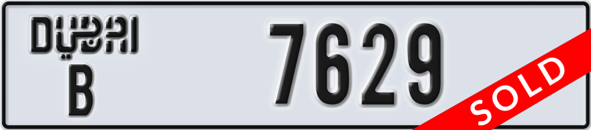 dubai License Plate Number 7629 Code B