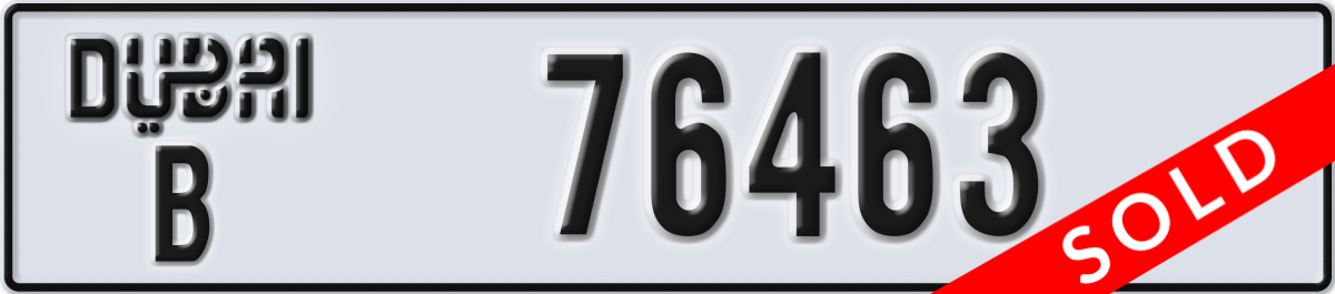 dubai License Plate Number 76463 Code B