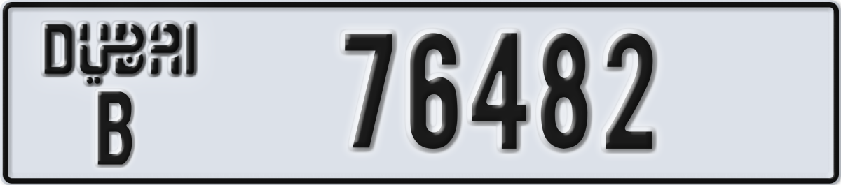 dubai License Plate Number 76482 Code B