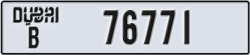 dubai - code - B - number -76771
