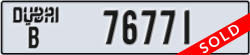 dubai - code - B - number -76771