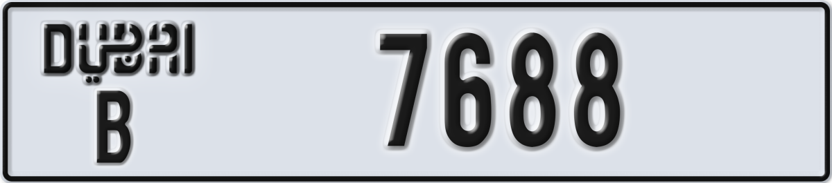dubai License Plate Number 7767 Code B