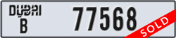 dubai - code - B - number -77568