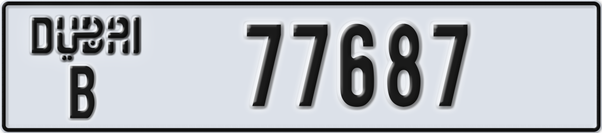 dubai License Plate Number 77687 Code B