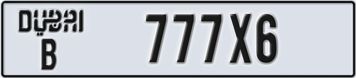 dubai License Plate Number 777X6 Code B