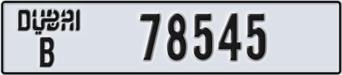 dubai License Plate Number 78545 Code B