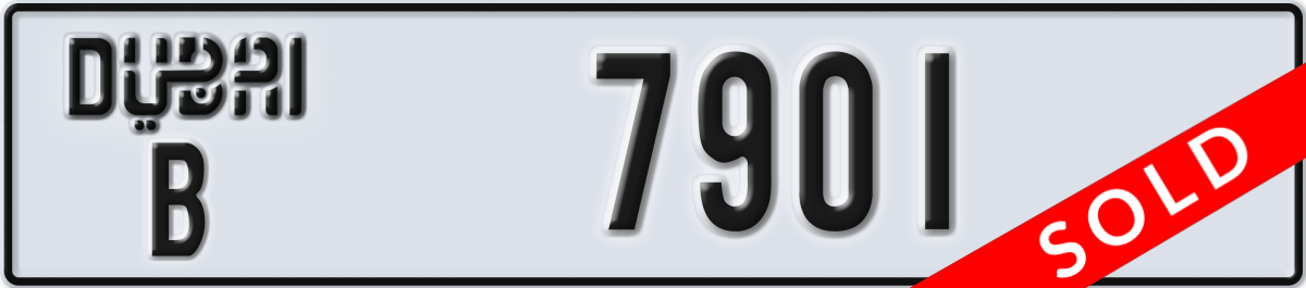 dubai License Plate Number 7901 Code B