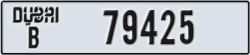 dubai - code - B - number -79425