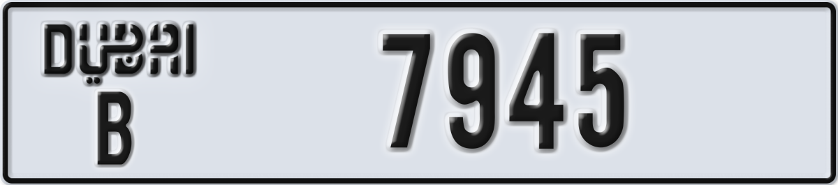 dubai License Plate Number 7945 Code B