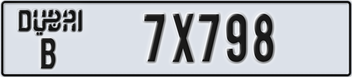 dubai License Plate Number 7X798 Code B