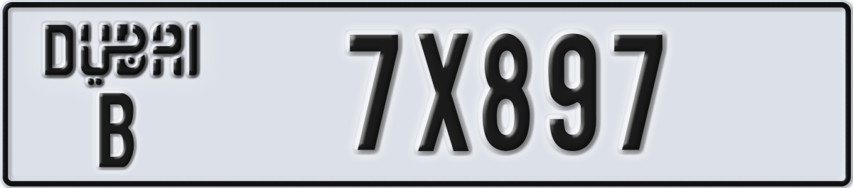 dubai License Plate Number 7X897 Code B