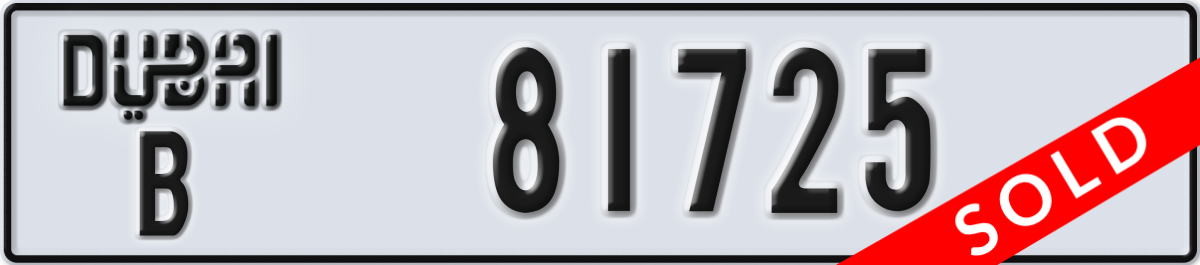dubai License Plate Number 81725 Code B