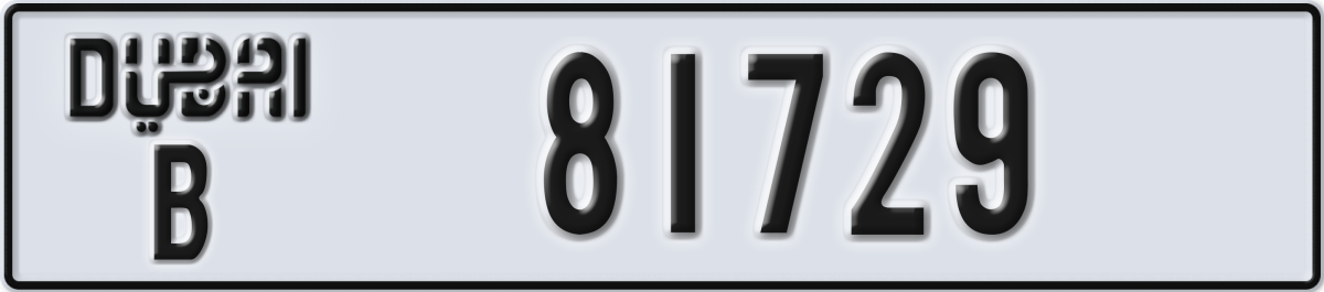 dubai License Plate Number 81729 Code B