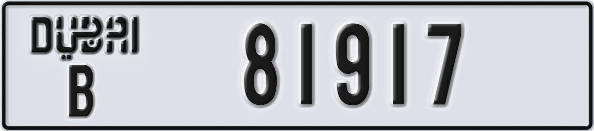 dubai License Plate Number 81917 Code B