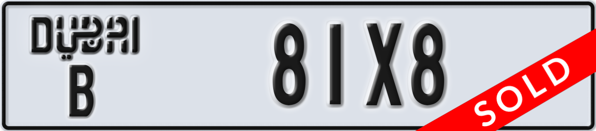 dubai License Plate Number 81X8 Code B