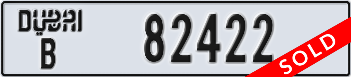 dubai License Plate Number 82422 Code B