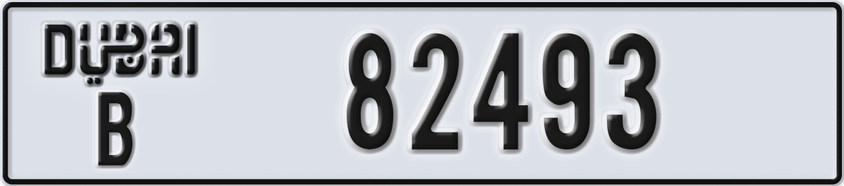 dubai License Plate Number 82493 Code B